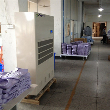 除濕機(jī)