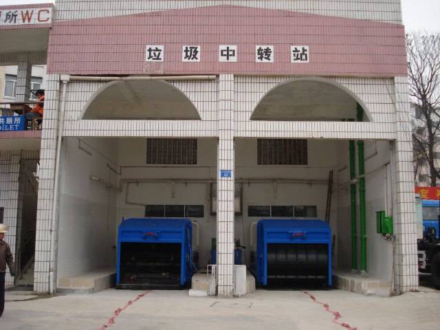 垃圾中轉(zhuǎn)站噴霧除臭設備