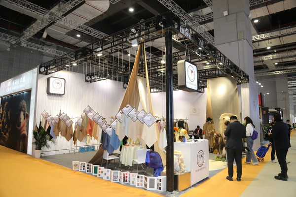 &ldquo;絲駝&rdquo;又一鐘情于駝絨產(chǎn)業(yè)的企業(yè)，綻放2023intertextile