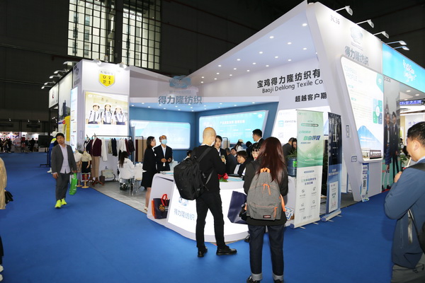 得力隆紡織盛裝參加2023ISUE，再獲殊榮