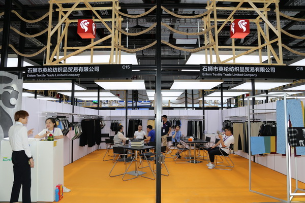 時尚褲裝面料，盡在英倫紡織