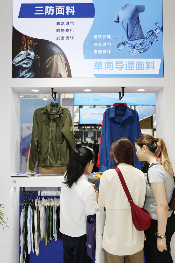 &ldquo;天馬襯布&rdquo;功能性襯布亮相FASHION SOURCE，倍受關(guān)注