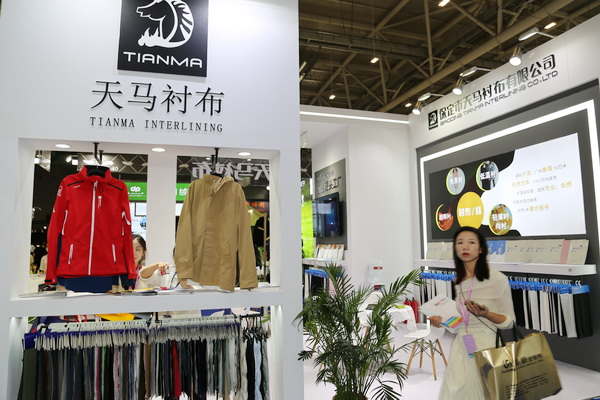 &ldquo;天馬襯布&rdquo;功能性襯布亮相FASHION SOURCE，倍受關(guān)注