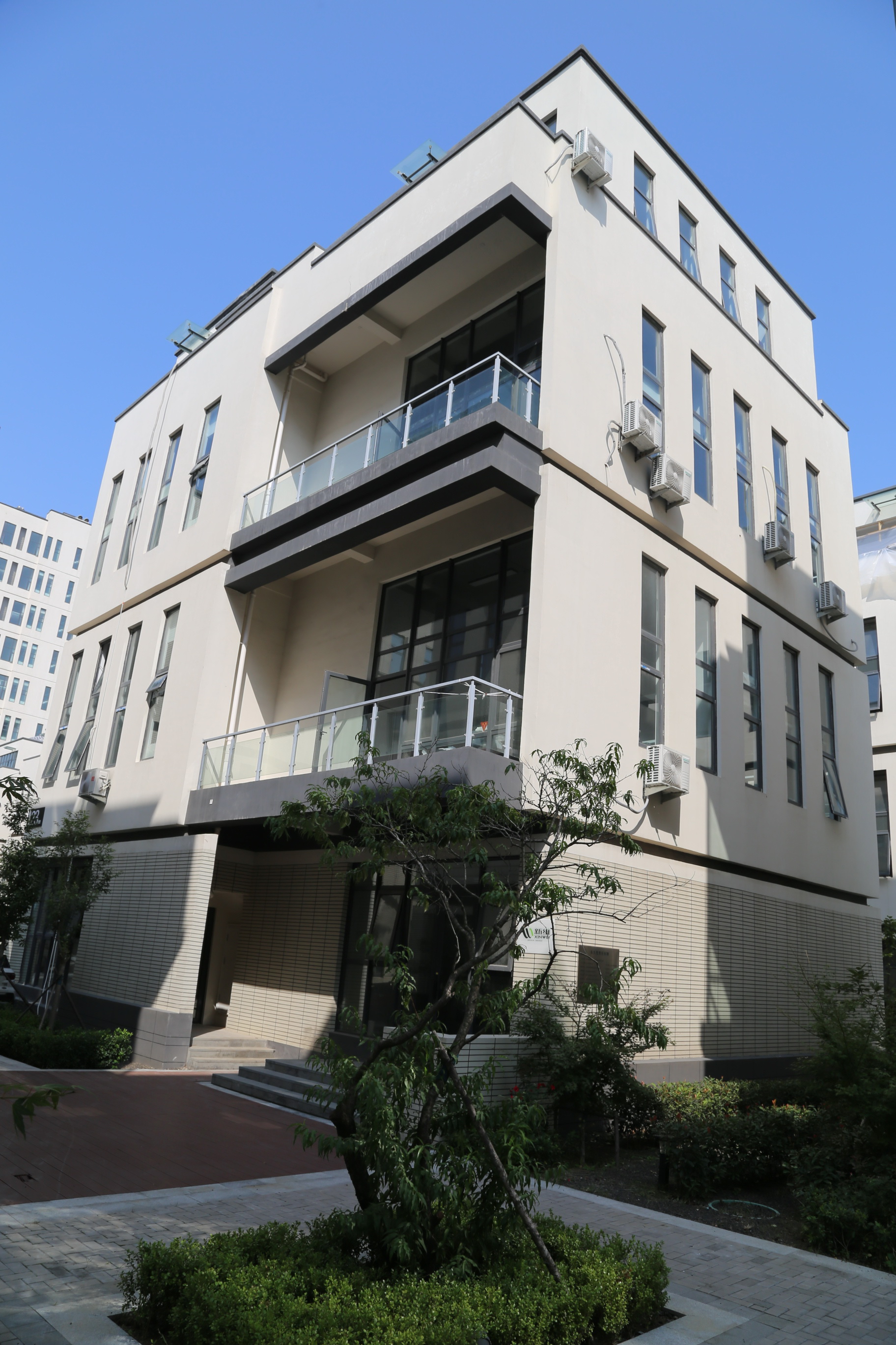 開工大吉，新維紡織全員到崗，力爭龍年再創(chuàng)輝煌