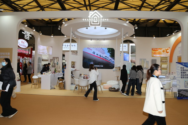 科技創(chuàng)新，眾地家紡新品驚艷第32屆華交會(huì)