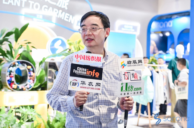 2024 Intertextile｜SORONA®以自然原力，為未來(lái)科技生活鋪設(shè)寬厚基石