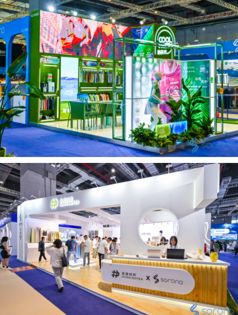 2024 Intertextile｜SORONA®以自然原力，為未來(lái)科技生活鋪設(shè)寬厚基石