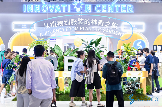 2024 Intertextile｜SORONA®以自然原力，為未來(lái)科技生活鋪設(shè)寬厚基石