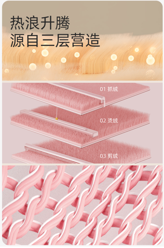 微信圖片_20250122154335