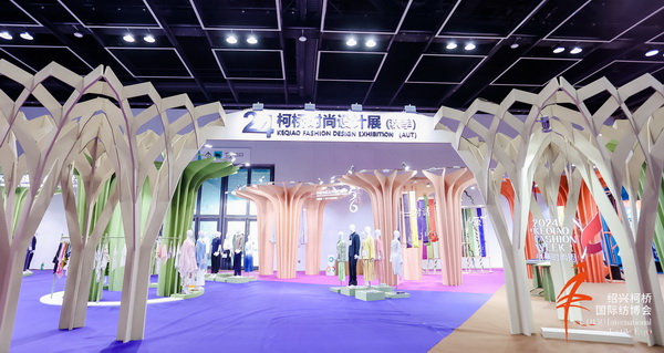 秀展賽會(huì)超燃上陣！五月柯橋時(shí)尚“黃金周”就要來了！