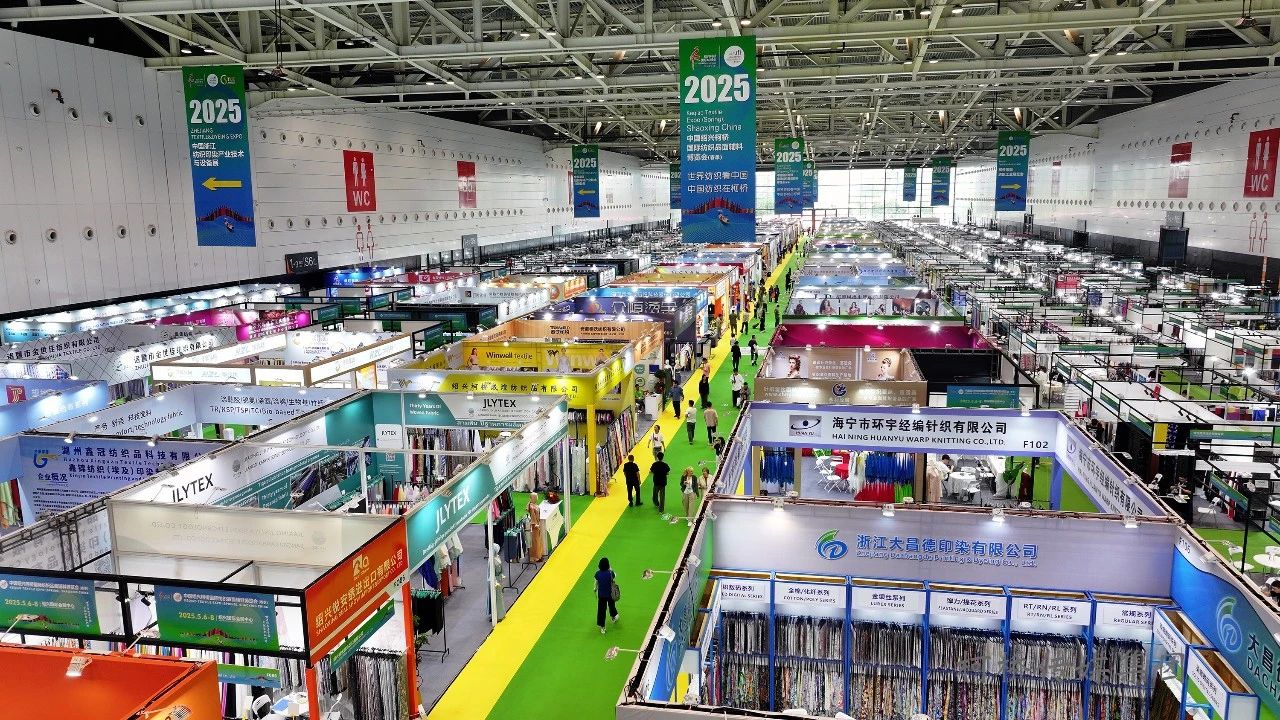 新形勢、新機遇，2025柯橋春季國際紡博會拉開帷幕，全方位展示中國紡織發(fā)展的強韌