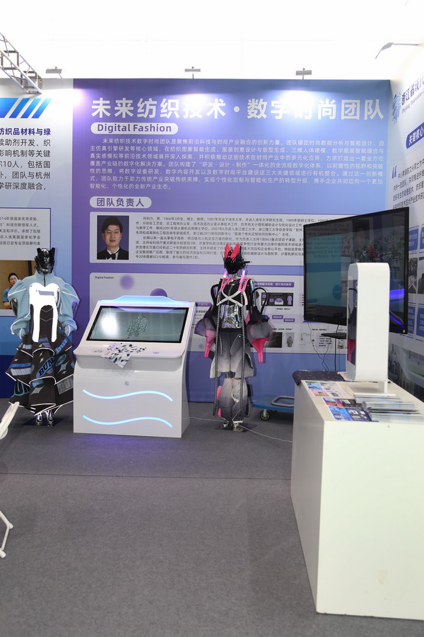 新形勢、新機遇，2025柯橋春季國際紡博會拉開帷幕，全方位展示中國紡織發(fā)展的強韌