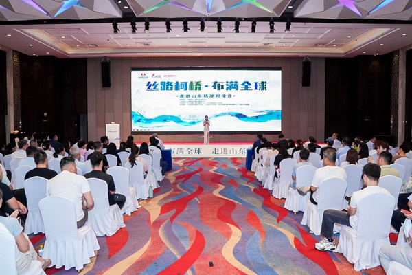 30+柯橋紡企“鏈”動(dòng)齊魯，這場(chǎng)對(duì)接會(huì)加速織密產(chǎn)業(yè)合作網(wǎng)