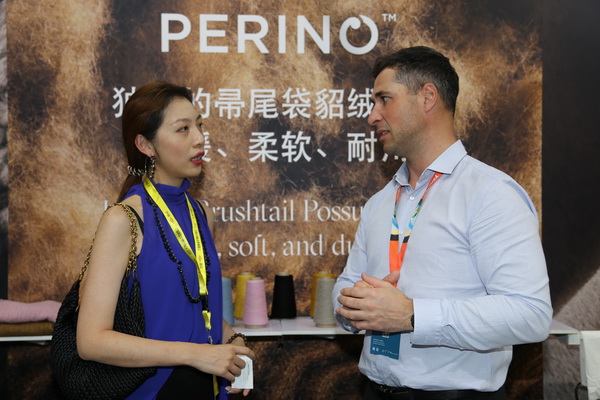 “伯麗奴(Perino™)"帚尾袋貂絨混紡紗亮相大灣區(qū)紡博會