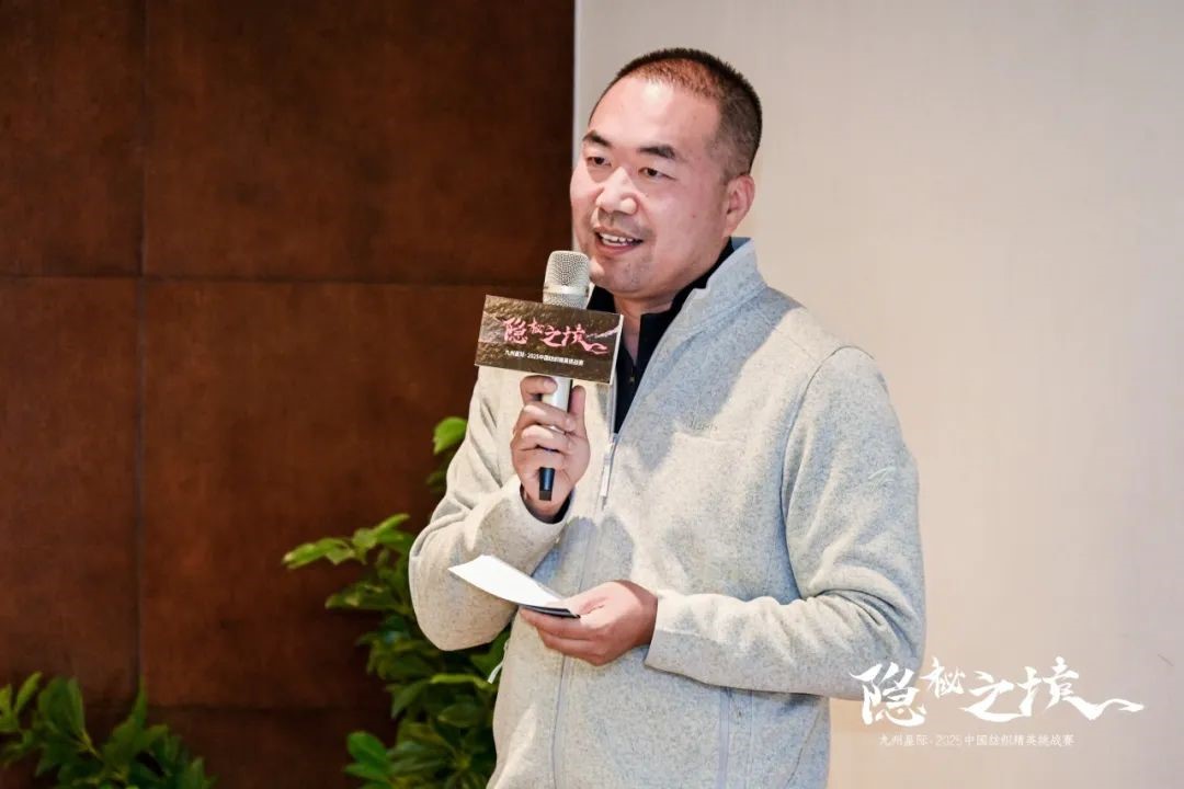 風雨同征途，九州星際·2025中國紡織精英挑戰(zhàn)賽徒步?？撇菰? width=