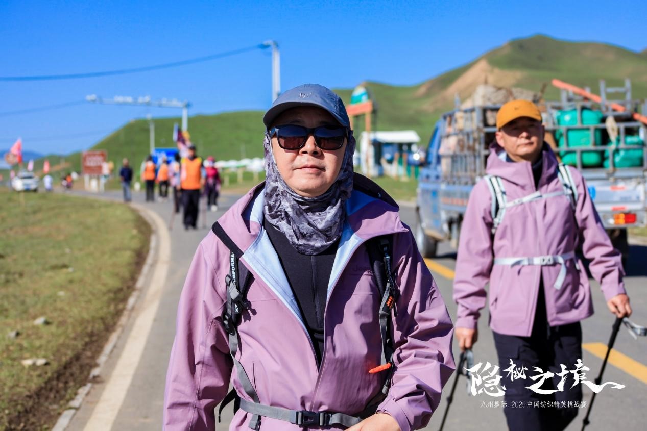 風雨同征途，九州星際·2025中國紡織精英挑戰(zhàn)賽徒步?？撇菰?！