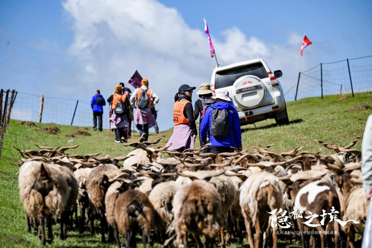 風雨同征途，九州星際·2025中國紡織精英挑戰(zhàn)賽徒步?？撇菰?！