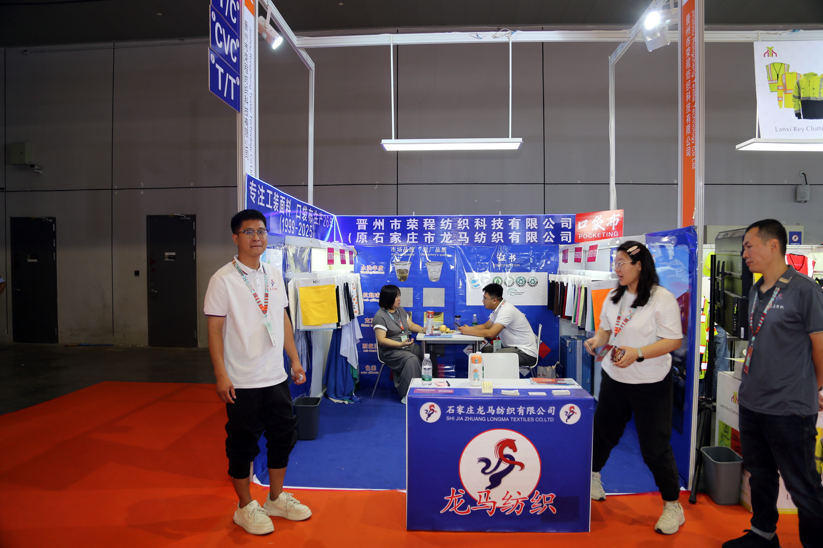 40余家石家莊紡服企業(yè)齊聚滬上，成為中紡聯(lián)秋季聯(lián)展上靚麗的風(fēng)景線
