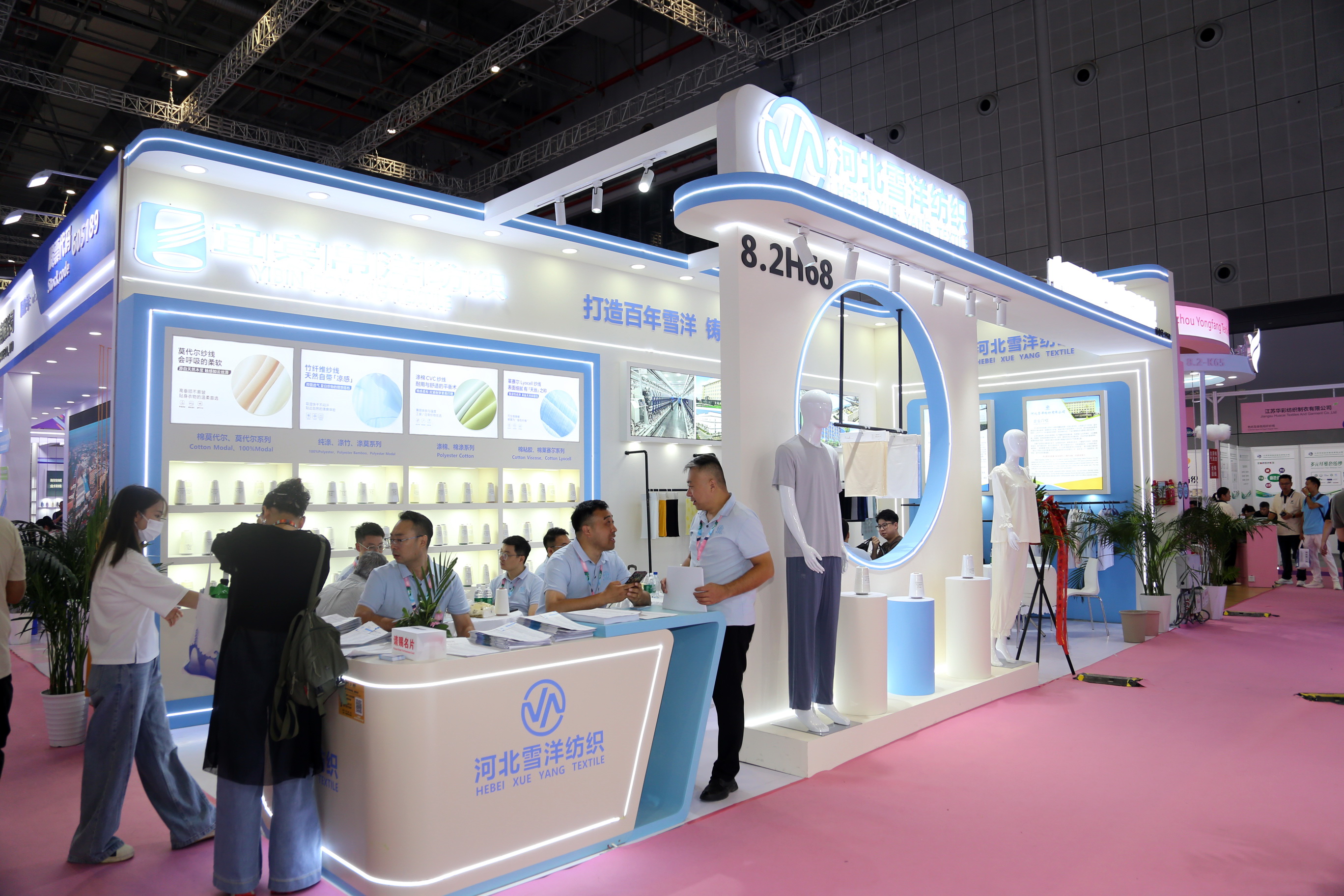 40余家石家莊紡服企業(yè)齊聚滬上，成為中紡聯(lián)秋季聯(lián)展上靚麗的風(fēng)景線