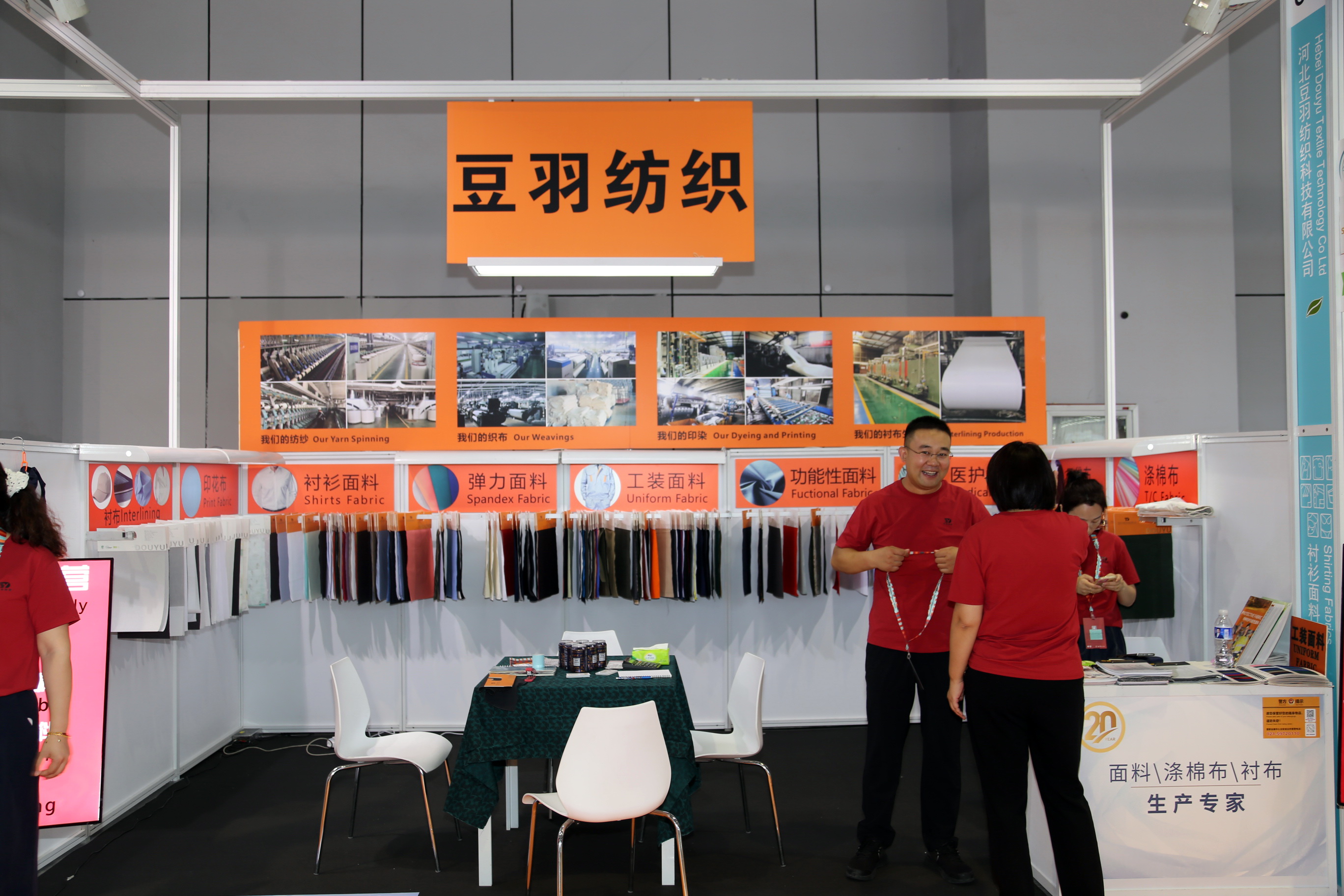 40余家石家莊紡服企業(yè)齊聚滬上，成為中紡聯(lián)秋季聯(lián)展上靚麗的風(fēng)景線