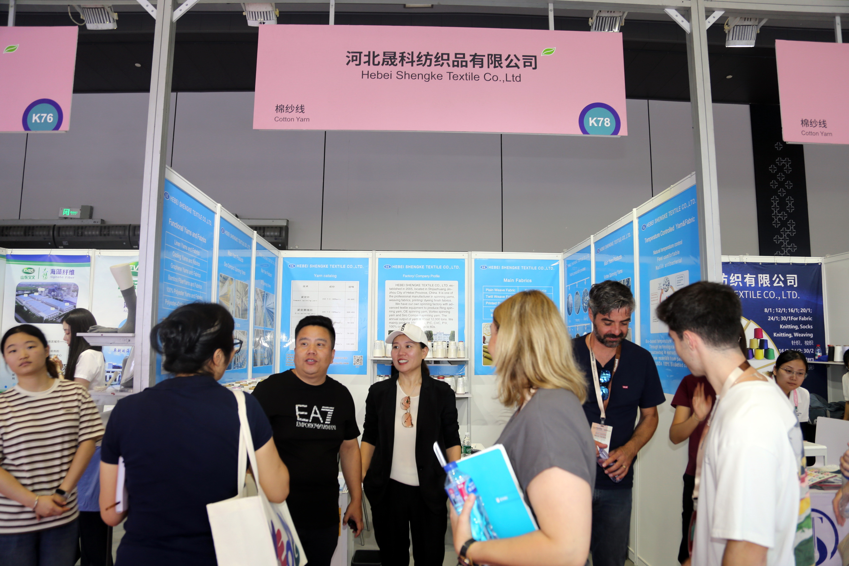 40余家石家莊紡服企業(yè)齊聚滬上，成為中紡聯(lián)秋季聯(lián)展上靚麗的風(fēng)景線