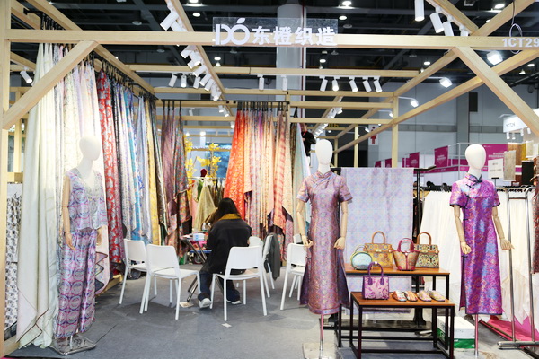 聚勢賦能，智鏈未來 | 2025第35屆中國（杭州）國際紡織服裝供應(yīng)鏈博覽會盛大啟幕！